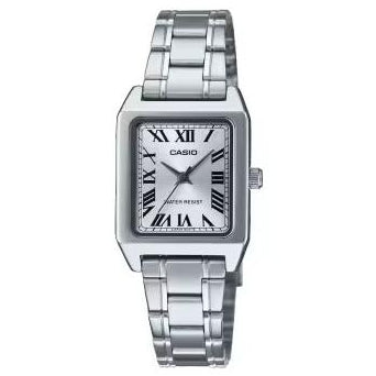 Relógio Analógico Casio Prateado - LTP-B150D-7B